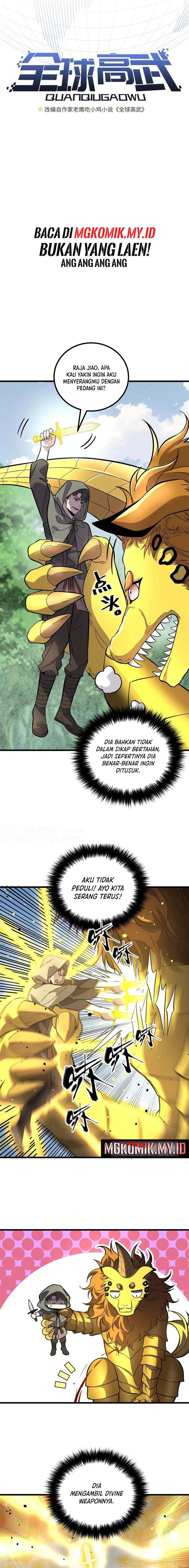Global Gao Wu (Global Martial Arts) Chapter 249 Gambar 2